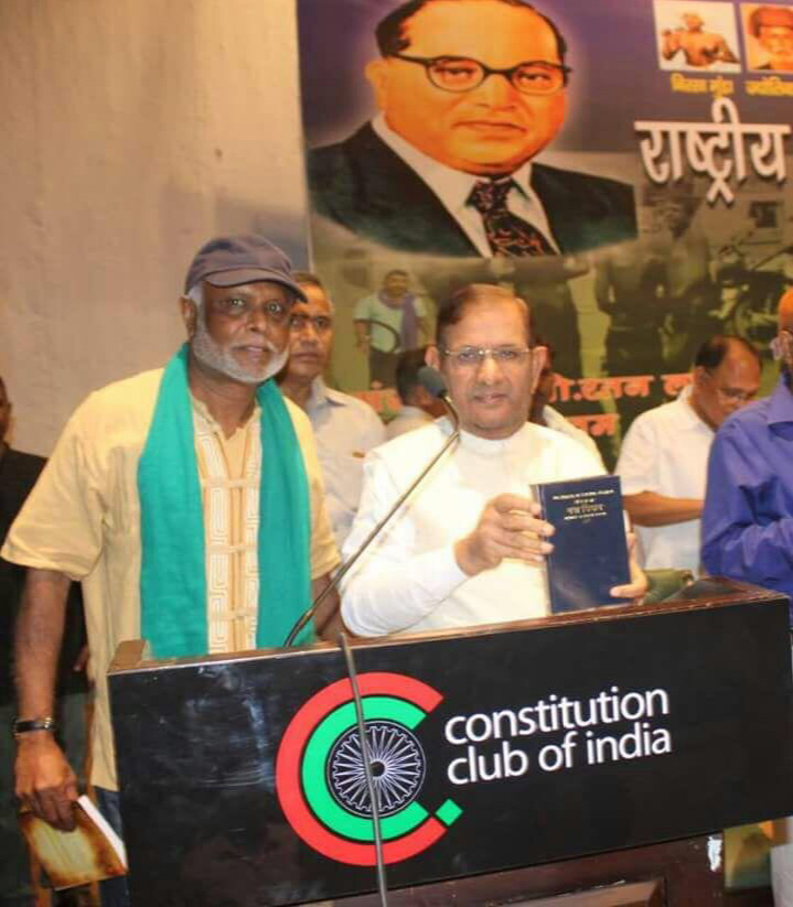 Sunil speaking at a rally